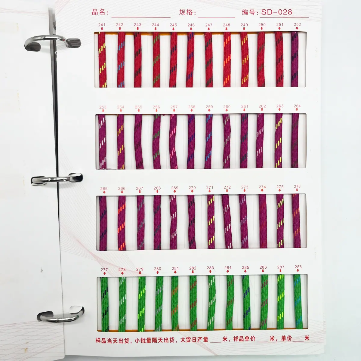 241-288