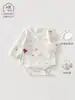 Roupa de Bebê Manga Longa Saco Fart Roupas Primavera, Outono e Inverno Base Camada Infantil Algodão Puro Etiqueta A Sem Ossos Triângulo Macacão Roupa Externa Roupas de Escalada