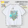 2025 Nueva Camiseta de Manga Corta Linda Fiesta Dragón Alma Dios de la Guerra Verano para Niños Niños Guerrero Mecha Ropa para Niños