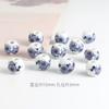 Accesorios de joyería diy cuentas de cerámica de agujero grande cuentas de porcelana con aplique Jingdezhen 10mm azul y blanco floral cuentas sueltas materiales hechos a mano