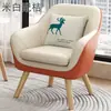 Elegante sofá individual, perfecto para relajación, asesoramiento psicológico, viviendas de alquiler económicas, apartamentos pequeños y espacios de ocio modernos; hecho de cuero y madera