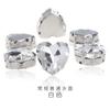 Pedrería de Cristal en Forma de Corazón con Engastes de Cuatro Garras para Vestidos de Boda, Sombreros, Accesorios para el Cabello, Pulseras, Accesorios de Joyería, Forma de Corazón con Agujeros para Pedrería Cosida a Mano, Estilo Moderno y Personalizado