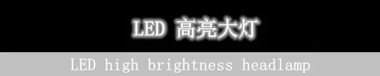 标题_副本