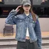 Primavera e Outono 2026 Novo Estilo Coreano Design Solto Tendência Versátil Retrô Jaqueta Jeans Lavada para Mulheres Top de Outono
