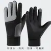 Guantes de Invierno de Terciopelo para Ciclismo y Bicicleta Eléctrica para Hombre, Cortavientos, Resistentes al Frío, Impermeables, Antideslizantes, Pantalla Táctil para Conducir, Guantes Cálidos