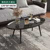 Mesa de centro de sala de estar de apartamento pequeno nórdico de luxo leve simples moderno para casa quarto sofá criativo mesa lateral mesa de chá oval