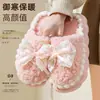 Pantuflas de Algodón con Lazo de Encaje Estilo Girly para Mujer, Usables, Resistentes al Desgaste, Antideslizantes, Cálidos Zapatos de Algodón para Pareja para Uso en Casa