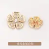Flor de cinco pétalos con pedrería cosida a mano estilo pequeño fragancia botones de abrigo Ropa cortavientos chaqueta suéter tejido botones metálicos