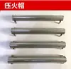 Elemento Calefactor Quemador Ventilador Parrilla Eléctrica Comercial de Guangdong Huoshan Accesorios para Parrilla de Gas
