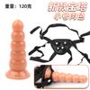 Dildo Artificial de Ventosa Pagoda Portátil Pantalones de Cuero Lesbiana Dildo Lesbiana Dildo para Adultos Juguete Sexual
