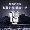 Mini afeitadora eléctrica de TikTok, muy vendida, recargable por USB, resistente al agua, portátil, de viaje, para hombres.