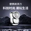 Mini Afeitadora Eléctrica Douyin Recargable por USB Impermeable para Hombre Viaje Portátil Recortadora de Barba