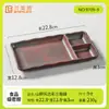 Plato de Guarnición Especialidad del Famoso Restaurante de Hot Pot Estilo Montaña en Internet, Vajilla Comercial de Melamina, Plato de Barbacoa de Tres Compartimentos, Plato para Salsa para Dipear, Cubo para Verduras