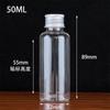 Frasco de Plástico Spot 30 50 100ml Transparente Boca Pequeña Tapa de Aluminio Sub-Botella Botella para Medicina de Peces Botella de Líquido para Mascotas con Tapa