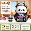 Deli Panda 24 Colores Juguetes de Arcilla Niños Plastilina Infantil Hecho a Mano Arcilla Ultraligera Arcilla Hecha a Mano para Estudiantes