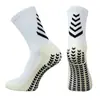 Calcetines deportivos para hombre hasta la pantorrilla transfronterizos, calcetines para correr, silicona antideslizante, planta de toalla engrosada, resistentes al desgaste y absorbentes del sudor