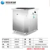 Estufa rotatoria totalmente automática para freír dumplings para restaurantes y cafeterías, equipo comercial de acero inoxidable para freír dumplings y panqueques