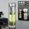 Taza de vidrio de doble capa de alto borosilicato, resistente a altas temperaturas, taza de agua especial para hombres para preparar té, taza de té de negocios, taza de cristal con separación de té y agua