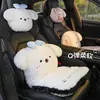 Nuevo cojín para asiento de coche de una sola pieza de felpa de Blue Rain, un cojín de asiento de coche engrosado de invierno, un lindo cojín de asiento de coche todo en uno