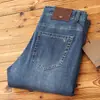 Calça Longa Jeans Masculina Clássica Diária Azul Reta Fina de Verão Elástica Confortável de Alta Qualidade para o Dia a Dia
