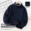 Sudadera infantil con cuello de media cremallera, nuevo modelo primavera y otoño 2026, playera base deportiva casual holgada, personalizable