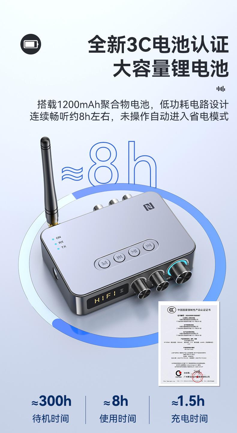 M9详情页最终版P2_02.jpg