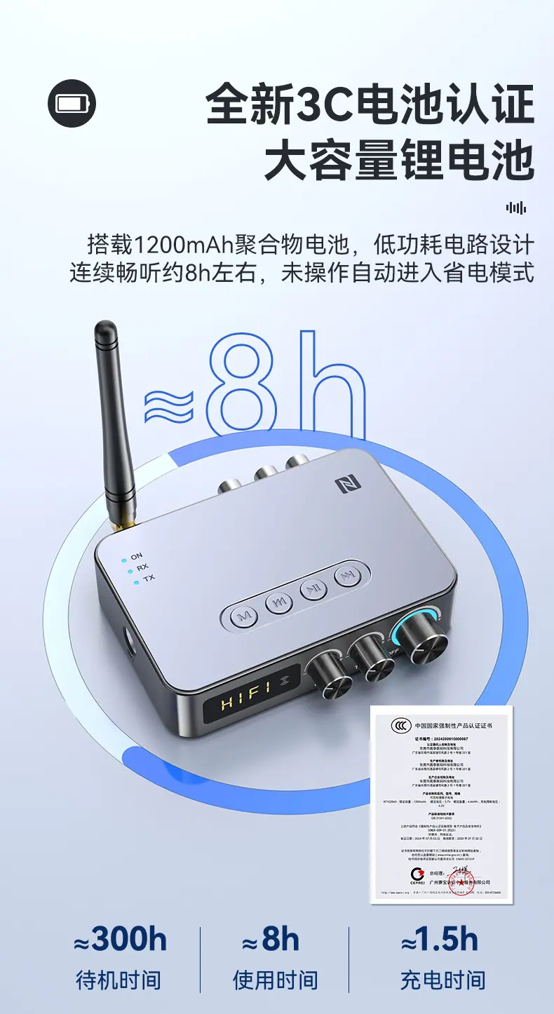 M9详情页最终版P2_02.jpg