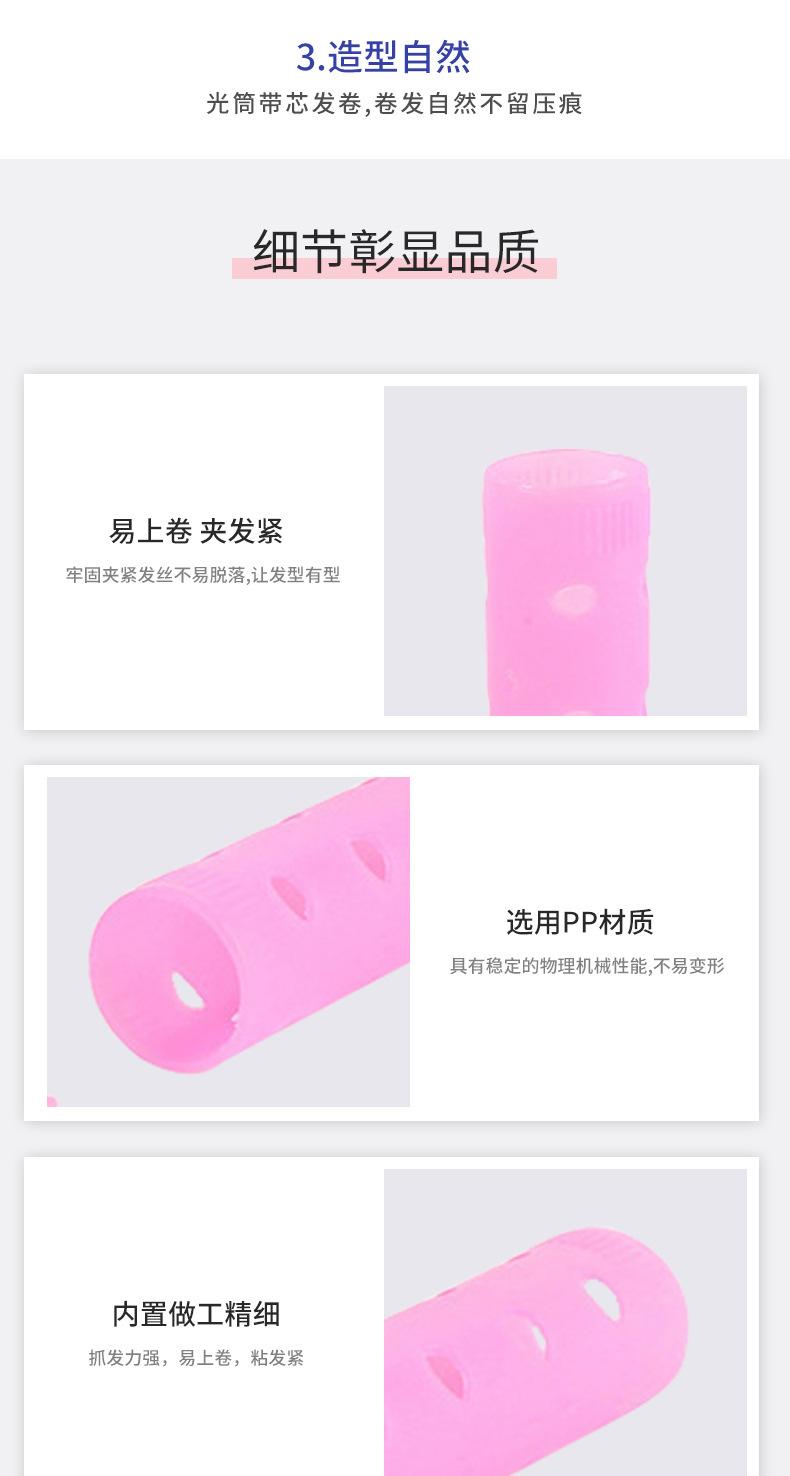 光筒竖卡1.6_05.jpg