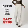 26 Pantalones Anchos de Tencel y Lana para Otoño para Mujer, Pantalones Rectos Adelgazantes de Cintura Alta para Mujeres Altas, Pantalones Casuales Marrones