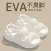 Sapatos Perfurados de Duas Vias com Solado Grosso Eva para Mulheres, Sandálias Fechadas Antiderrapantes para Uso Externo no Verão, Chinelos Sem Odor para Banheiro