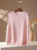 Colete de fleece sem mangas com gola redonda para mulheres, malha macia e texturizada, modelador para outono e inverno, adequado para usar em camadas, peça externa de cor sólida