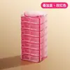 Pastillero combinado de 7 capas, grado alimenticio, compartimentos independientes para los siete días de la semana, caja de almacenamiento de medicamentos portátil