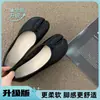 Zapatos Planos de Lunares Negros para Mujer 2026 Nuevo Estilo Zapatos Diseño Primavera y Verano Mocasines de Punta Dividida