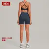 Conjunto de Roupa de Yoga com Contraste de Cores de Outono para Mulheres, Slim-Fit Fitness Esportes ao Ar Livre Emagrecedor Conjunto de Duas Peças 2209+8102