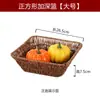 Cesta de Lanches de Rattan Sintético Prato de Batata Frita de Rattan Prato de Frutas Cesta de Legumes para Panela Quente Casa Sala de Estar Prato de Lanches de Amendoim e Frutas Secas