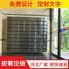 Buzón de Edificio de Apartamentos, Buzón de Opiniones de Propiedad Comunitaria, Fabricante de Buzón Postal Exterior Impermeable y a Prueba de Óxido, Se Puede Personalizar