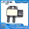 39210-2F600 392102F600 39251-2A610 Sensor de Presión Diferencial Adecuado para Hyundai