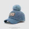 Chapéus de Bebê Quentes Japoneses e Coreanos Outono e Inverno Pelúcia Bonés de Baseball Infantis Tendência Letra Sorte Bonés de Baseball Comércio Exterior