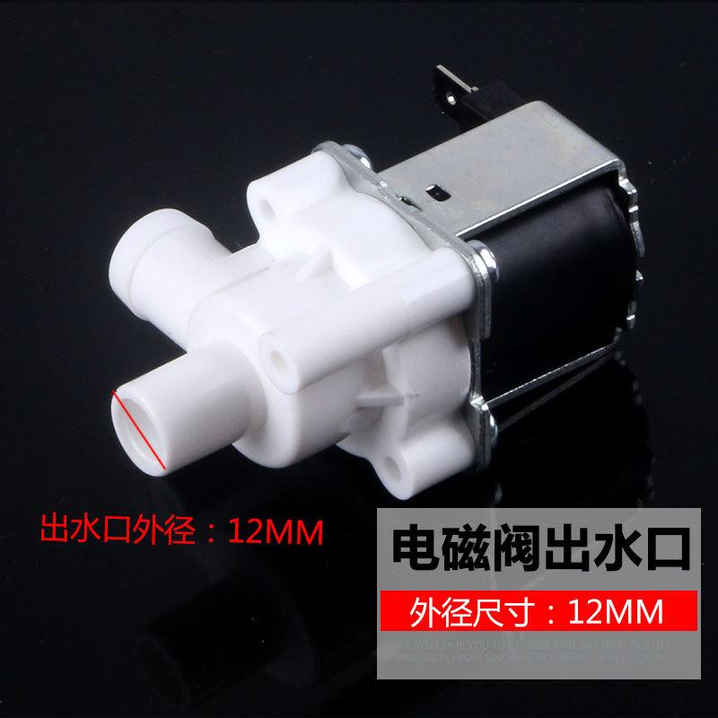 科博360T放水阀_04