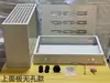 Chasis de Amplificador de Tubos Caja para Amplificador de Potencia de Tubos Electrónicos 300B2A3EL34FU50KT88 Single-Ended Push-Pull Caja para Preamplificador