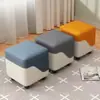 Taburete Pequeño para Uso en Casa, Taburete para Mesa de Café en la Sala de Estar, Taburete para Sofá, Taburete Redondo para Mesa de Café, Taburete Cuadrado, Taburete Bajo Duradero, Reposapiés, Taburete para Cambiarse los Zapatos en la Entrada