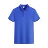 Camisetas de Manga Corta para Hombre y Mujer, Polos, Camisas Publicitarias para Negocios, Bordado al por Mayor, Estampado, Impresión de Logos, Poliéster, Verano