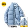 Invierno nueva chaqueta acolchada de algodón ropa para hombre parejas con grueso cálido plumón algodón uso de doble cara abrigo de algodón con flor de anacardo