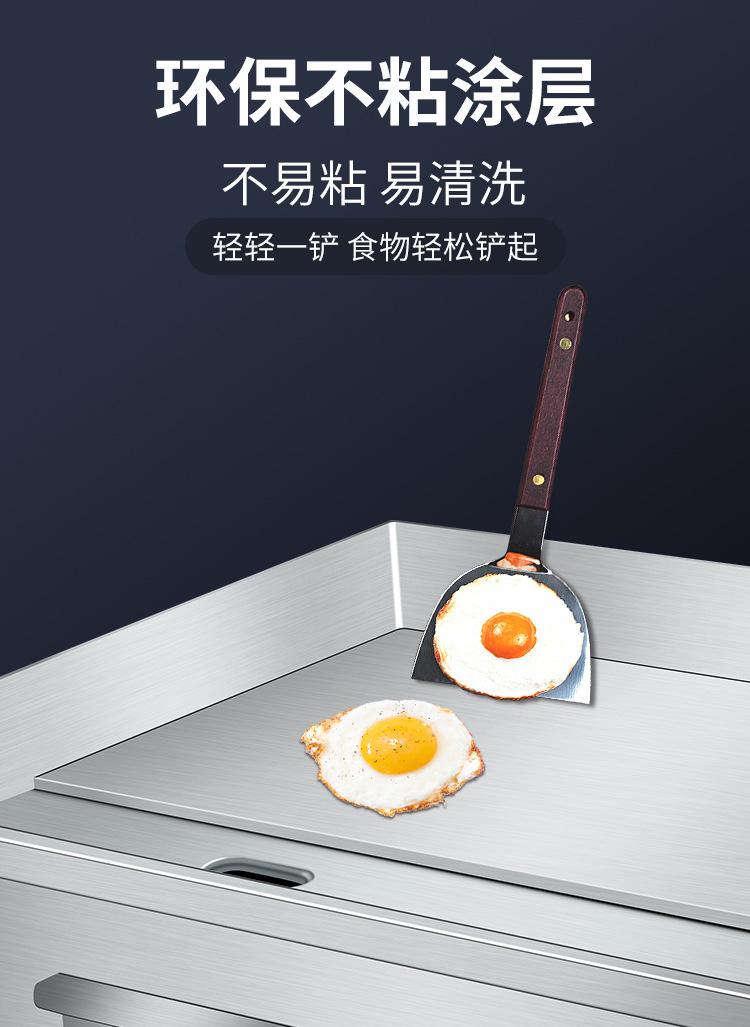 电扒炉详情_07.jpg