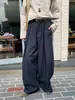 [Comos Cms] 2025 Nuevo Otoño Estilo Coreano Sueltos Casuales Pantalones de Mezclilla Pierna Ancha Cm255036