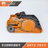 Accesorios para Motosierra de Gasolina Hus455 Hus460 Cubierta Antichip Cubierta Lateral Placa de Freno 537286301 Disco de Embrague