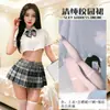 Lencería, ropa de mujer de lujo, falda plisada a cuadros JK de alta gama, uniforme sexy de rol de estudiante, atuendo escolar