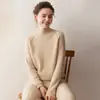 Nuevo Suéter de Cachemira de Color Sólido con Cuello Medio para Mujer Otoño/Invierno 2026, Suéter Base de Punto Grueso Holgado con Puntadas Externas