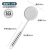 Colher Escumadeira Aço Inoxidável Escorredor Filtro Peneira Escumadeira para Espuma de Panela Quente Colher para Separação de Óleo Artefato Doméstico de Cozinha para Escória e Espuma