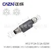 Conector M12 Zhengcheng Adaptador L I 3PIN4D5B código 8 enchufe de aviación impermeable macho y hembra de 12 núcleos